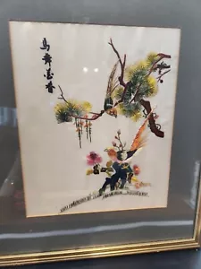 CHINESISCHES BESTICKTES SEIDENBILD VON VÖGELN UND BLUMEN - Bild 1 von 11