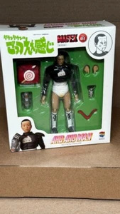 Medicom Mafex 011 - Aho Aho Man - Downtown no Gotsu Ee Kanji - US SELLER - Rare - Picture 1 of 5