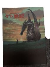 GEDO SENKI Tales from Earthsea Art Book Studio Ghibli Hayao Miyazaki