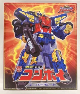 TAKARA TOMY Transformers Legacy Evoluyion TL-48 Optimus Prime Armada Universe JP - Picture 1 of 9