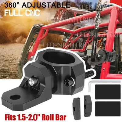 Soporte de montaje de abrazadera de 1,5-2" para Yamaha YXZ1000R UTV Foto 1 de 4