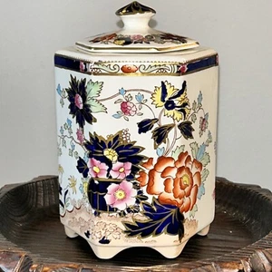 Antique 1920s Mason's England Ironstone Lid Jar Mandarin Chinoiserie Gold Gilt - Picture 1 of 16