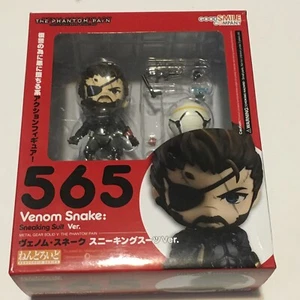 Good Smile Nendoroid - Metal Gear Solid V - #565 Venom Snake (Sneaking Suit) - Picture 1 of 8