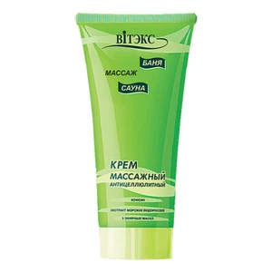 Bielita Vitex Anti-cellulite massage cream - Picture 1 of 1