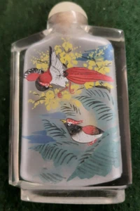 Vintage Chinese Inside Painted Snuff/ Perfume Bottle - Picture 1 of 2