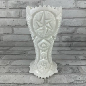 McKee 1940's Heavy White Milk Glass Nortec Centipede 9 Inches Vase - Picture 1 of 5