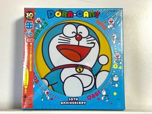 Doraemon 30th Anniversary DORACAN? 2 CD Set Fujiko Fujio New Unopened - Bild 1 von 4