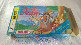 Sunsoft Ripple Island Famicom Japanese Box Animation Adventure Game Complete