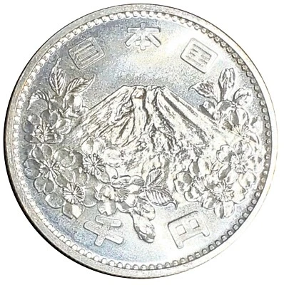 Moneda de plata de 1000 yenes de Japón 1964 sin circular Juegos Olímpicos de Tokio Monte Fuji # 0449 Foto 1 de 2