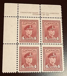 1942 - Canada Scott #251 -King George VI - Red War Issue - 4¢ - UL Corner - MNH