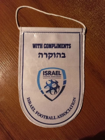 Pennant Israel Football Association Cover