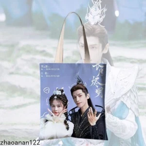 Bolso de hombro de lona Till the end of the moon Dan Taijin Luo Yunxi Bai lu - Imagen 1 de 20
