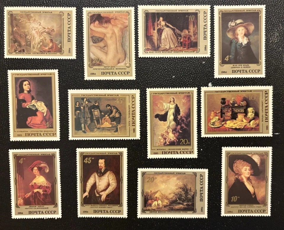 Rusia: 1984-85. Juego de 2 Diff "Pinturas Famosas" MNH. Lote # 05-08161 Foto 1 de 1