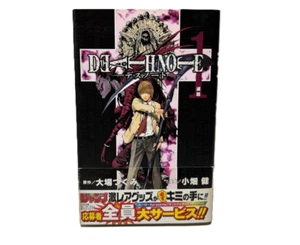 Death Note Vol. 1 con Obi - 1ª edición impresa manga cómic japonés usado - Imagen 1 de 3