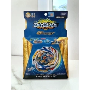 AUTÉNTICO Beyblade Burst B-154 DX Booster Imperial Dragon.Ig - Imagen 1 de 4
