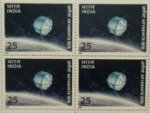 India 1975 Aryabhatta First Indian Satellite Space Astronomy Stamp Blk/4 MNH - Imagen 1 de 3
