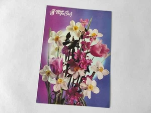 Soviet unused greeting postcard 1990, flowers - Picture 1 of 4