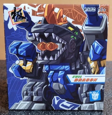 Dr Wu Evil Dragon DW-E18e figure - Image 1 of 4