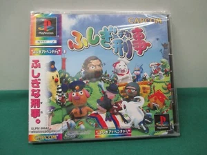 PlayStation -- FUSHIGI DEKA -- New & Sealed !! PS1. JAPAN GAME. 31505 - Picture 1 of 10