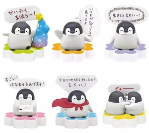 Trading Figure - Set of 6 "Koupenchan Kind Sayings Figure Best!" - Picture 1 of 1