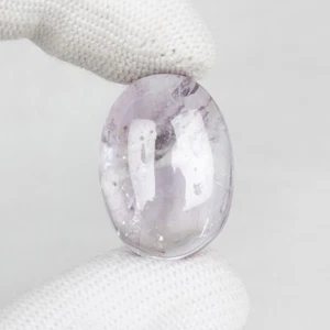 28.12 Ct. Oval Cut Natural Violet Amethyst Loose Gemstone For Jewelry Making - Picture 1 of 4