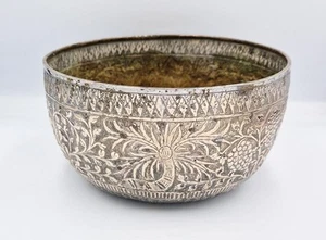 ANTIQUE STRAITS CHINESE SILVER ON COPPER BOWL / BASIN c1900 CHARACTER MARKS - Picture 1 of 6