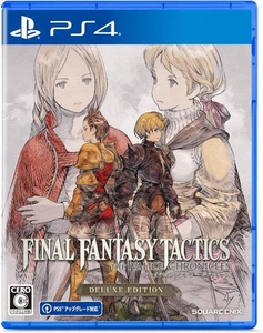 Final Fantasy Tactics: The Ivalice Chronicles Deluxe Edition (PS4) [Multi-Lang] - Picture 1 of 5