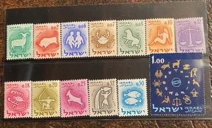 lsrael Sc# 190-202 (No Tabs) MNH Set - Picture 1 of 1
