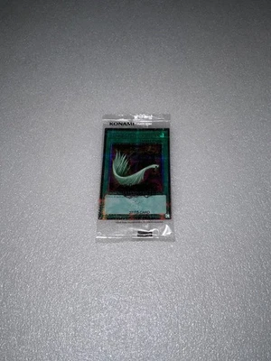 Yu-Gi-Oh! Harpie's Feather Duster EDC1-EN001 Early Days Quarter Century Sealed - Image 1 of 4