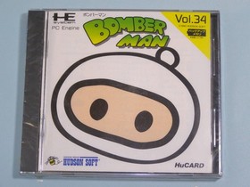 PC Engine Bomberman BOMBERMAN HuCARD Japan 2w