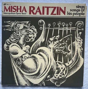 MISHA RAITZIN Sings Songs Of His People '80 1stPress RARE JUDAICA! Alex Gamburg! - Picture 1 of 7