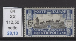 Libia III fiera di Tripoli lire 1 .25 nuovi gomma integra mnh - Imagen 1 de 1
