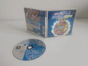 Hissatsu Pachinko Station Now 5 [SLPS 02856] - Picture 1 of 1