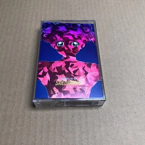 MACROSS 82-99 Sailorwave 1 Glitter cassette. Neon City Records. New. VAPORWAVE - Picture 1 of 4