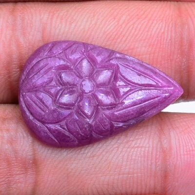 23.00 Cts Natural Unheated Ruby Moghul Hand Carved Magnificent Red Huge Gemstone - Image 1 of 4