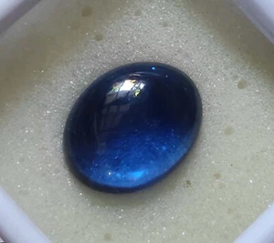 Loose Natural Blue Sapphire EGL Certified Gemstone Oval Cabochon 34.20 Ct - Bild 1 von 11