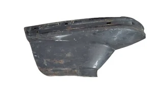 BMW e24 - 635csi / M635csi / M6 - Stoßstangenkopf vorne rechts MTECH - GEBRAUCHT - Bild 1 von 3