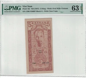 Vietnam 5 Dong 1947 Pick# 10c PMG: 63 EPQ Choice UNC. #PL2279 - Picture 1 of 2