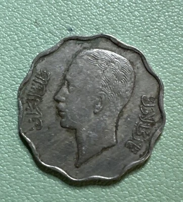 AH1357 (1938) Iraq 10 Fils, Ghazi I - Image 1 of 4