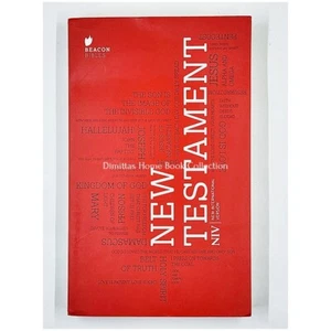 NIV New Testament by Bible N T English New International Version (2011, PB) - Picture 1 of 3