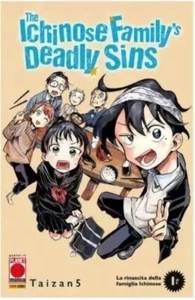 FM- ICHINOSE FAMILY'S DEADLY 1 VARIANT-- PLANET MANGA PANINI COMICS- 2024- B-M24 - Picture 1 of 1
