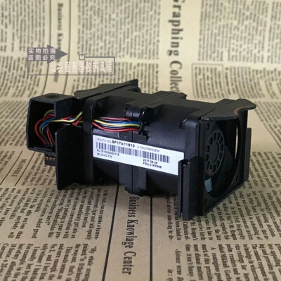 Cooling Fan for Lenovo Thinksystem SR630 DFPJ0456B2U 01KP696 - Image 1 of 4