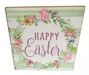 Easter Way To Celebrate "Happy Easter" Wooden Box Sign 6 1/2" x 6 1/2" Back Open - Picture 1 of 2