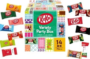 Nestlé KitKat Mini Variety Party Box 70pcs Japanese Assorted Chocolates - Picture 1 of 3