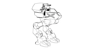 Targe TRG-1N | CGL 1:265 Scale Battlemech | Battletech Miniature - Picture 1 of 1