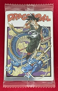 Dragon Ball Z TCG Prisma Holo Karten Goku 3-31 SEC Bandai Made in Japan 2023 - Bild 1 von 6