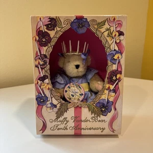 Muffy VanderBear Tenth Anniversary This Takes the Cake Plüschbär - Bild 1 von 15