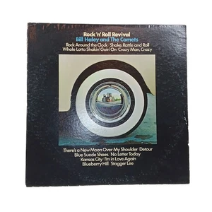 Bill Haley And The Comets Rock N Roll Revival 1970 Vtg LP Rock Around The Clock - Picture 1 of 3