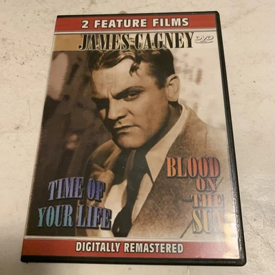 Двойной фильм DVD James Cagney in Time Of Your Life Blood On The Sun - DVD17 - Изображение 1 из 4