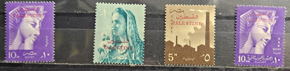 Sello Egipto Palestina Sc N58-61, juego industrial, MH F/VF CV $5,50 (111A) Foto 1 de 1